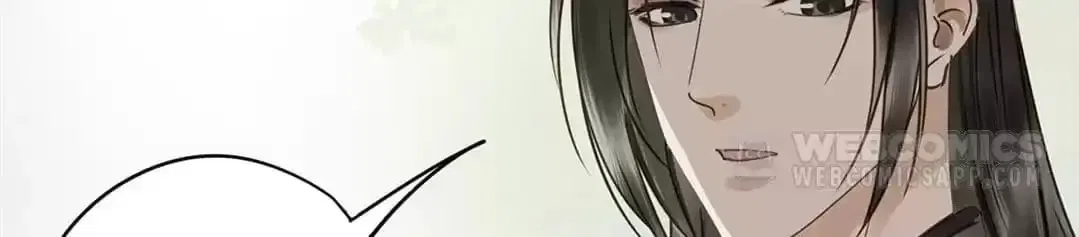 I Don’t Want to Be Like This Too Chapter 116 – Page 73