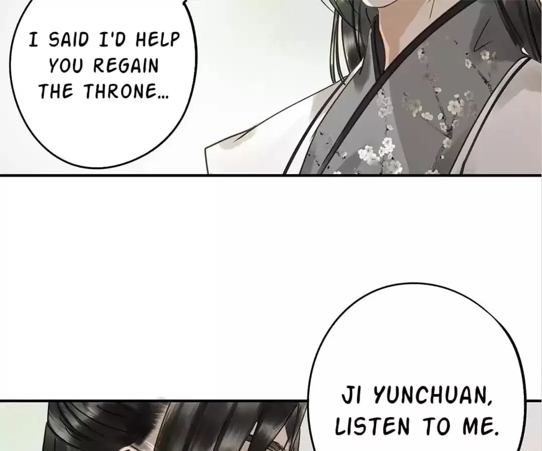 I Don’t Want to Be Like This Too Chapter 116 – Page 74