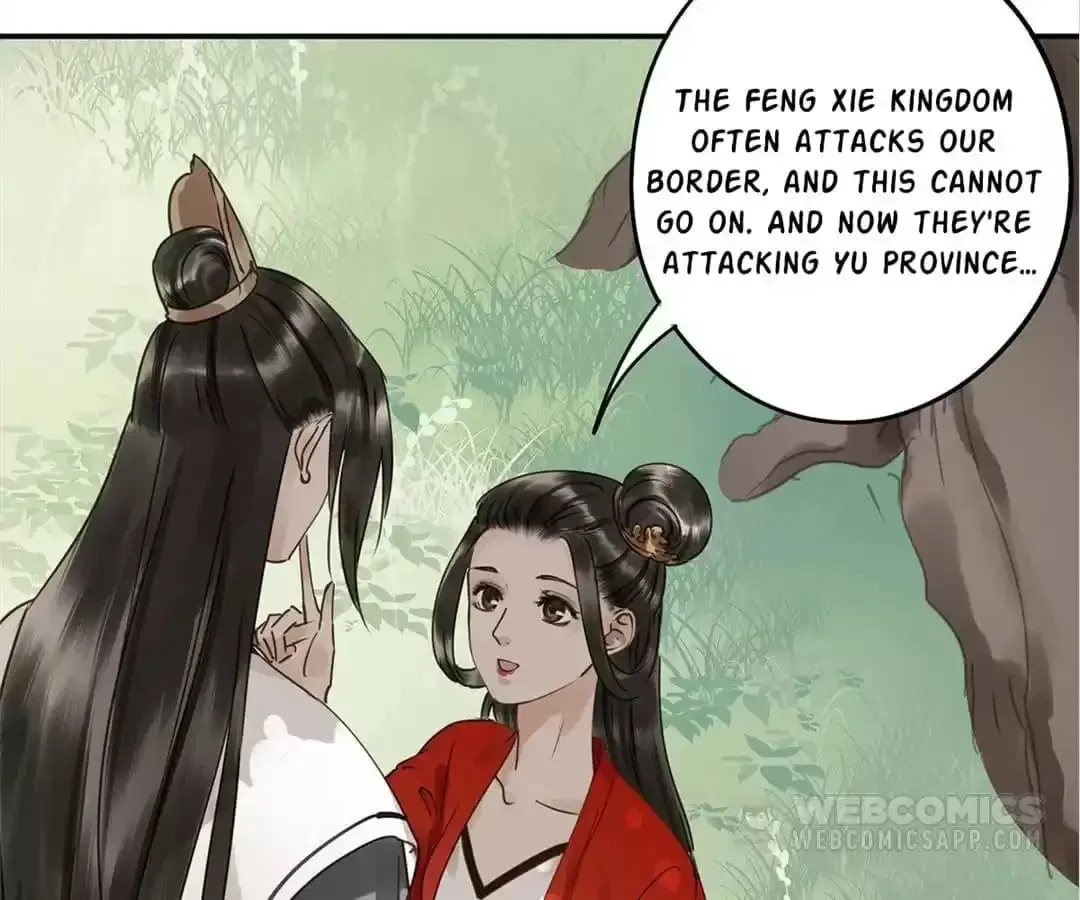 I Don’t Want to Be Like This Too Chapter 116 – Page 77