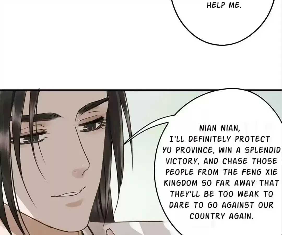 I Don’t Want to Be Like This Too Chapter 116 – Page 79