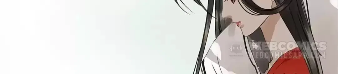 I Don’t Want to Be Like This Too Chapter 116 – Page 86