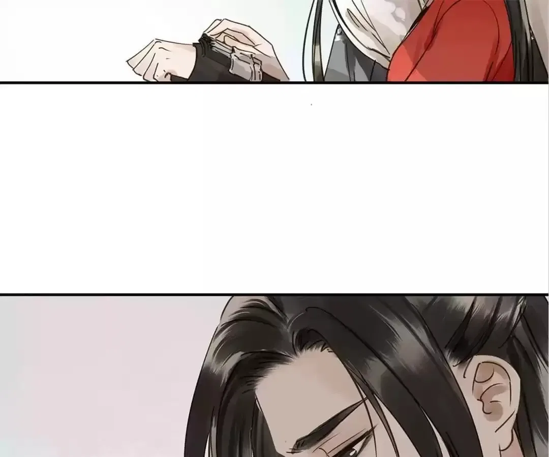 I Don’t Want to Be Like This Too Chapter 116 – Page 87