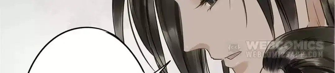 I Don’t Want to Be Like This Too Chapter 116 – Page 88