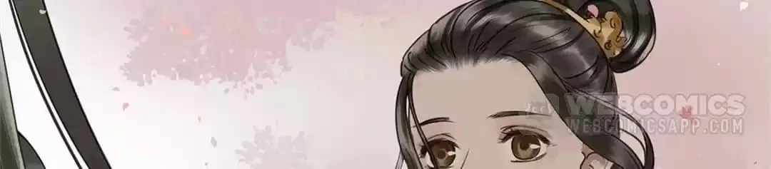I Don’t Want to Be Like This Too Chapter 116 – Page 94