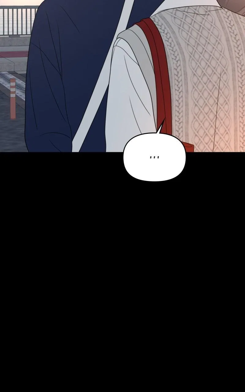 The Students of Illip Arts High Chapter 70 – Page 25