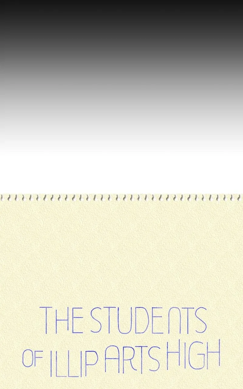 The Students of Illip Arts High Chapter 70 – Page 41