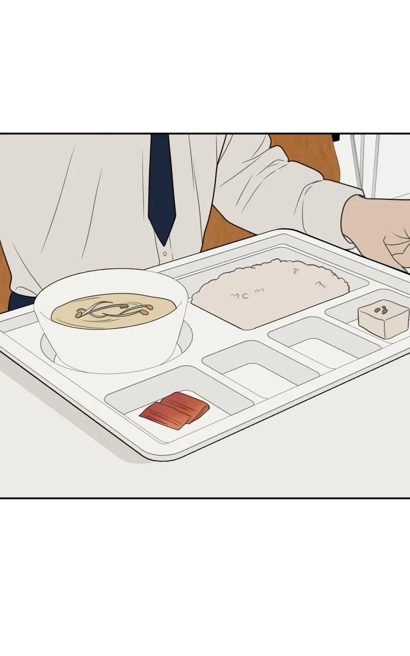 The Students of Illip Arts High Chapter 70 – Page 57