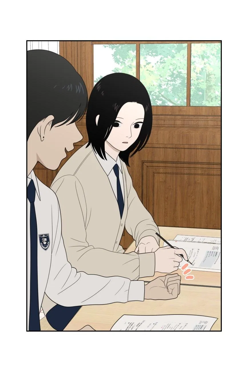 The Students of Illip Arts High Chapter 70 – Page 73