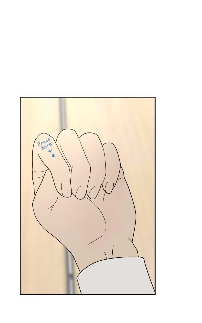 The Students of Illip Arts High Chapter 70 – Page 74