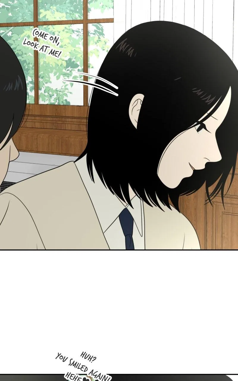 The Students of Illip Arts High Chapter 70 – Page 87