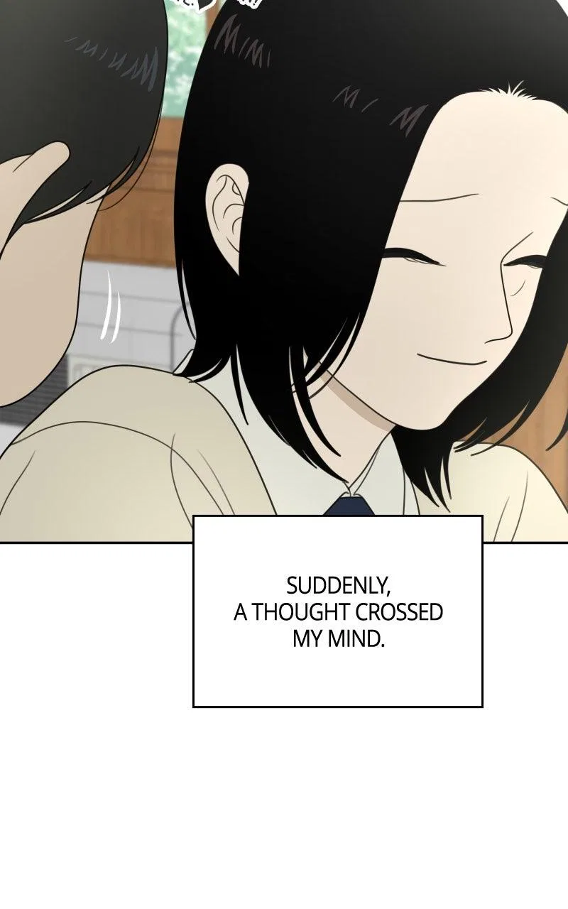 The Students of Illip Arts High Chapter 70 – Page 88