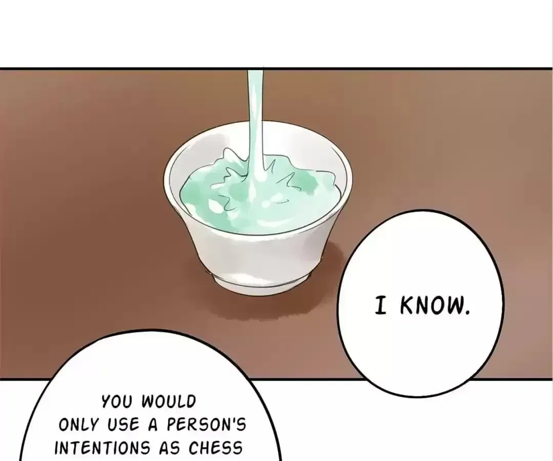 I Don’t Want to Be Like This Too Chapter 115 – Page 33