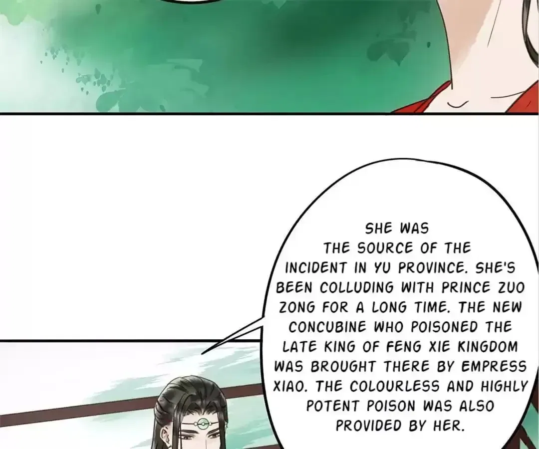 I Don’t Want to Be Like This Too Chapter 115 – Page 43