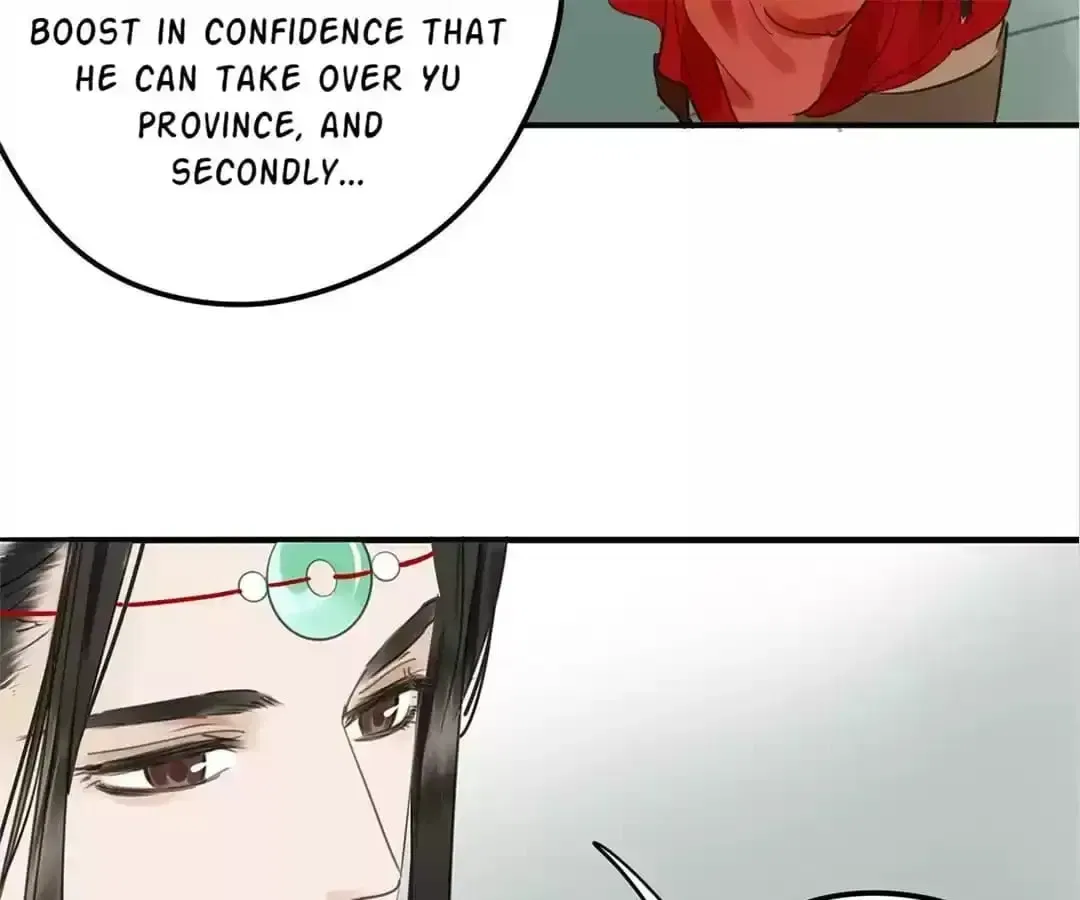 I Don’t Want to Be Like This Too Chapter 115 – Page 47