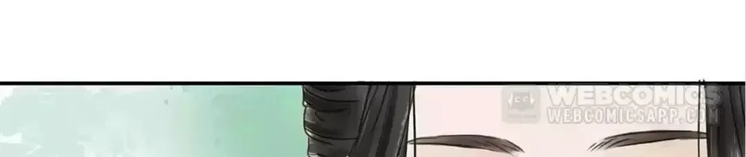 I Don’t Want to Be Like This Too Chapter 115 – Page 62