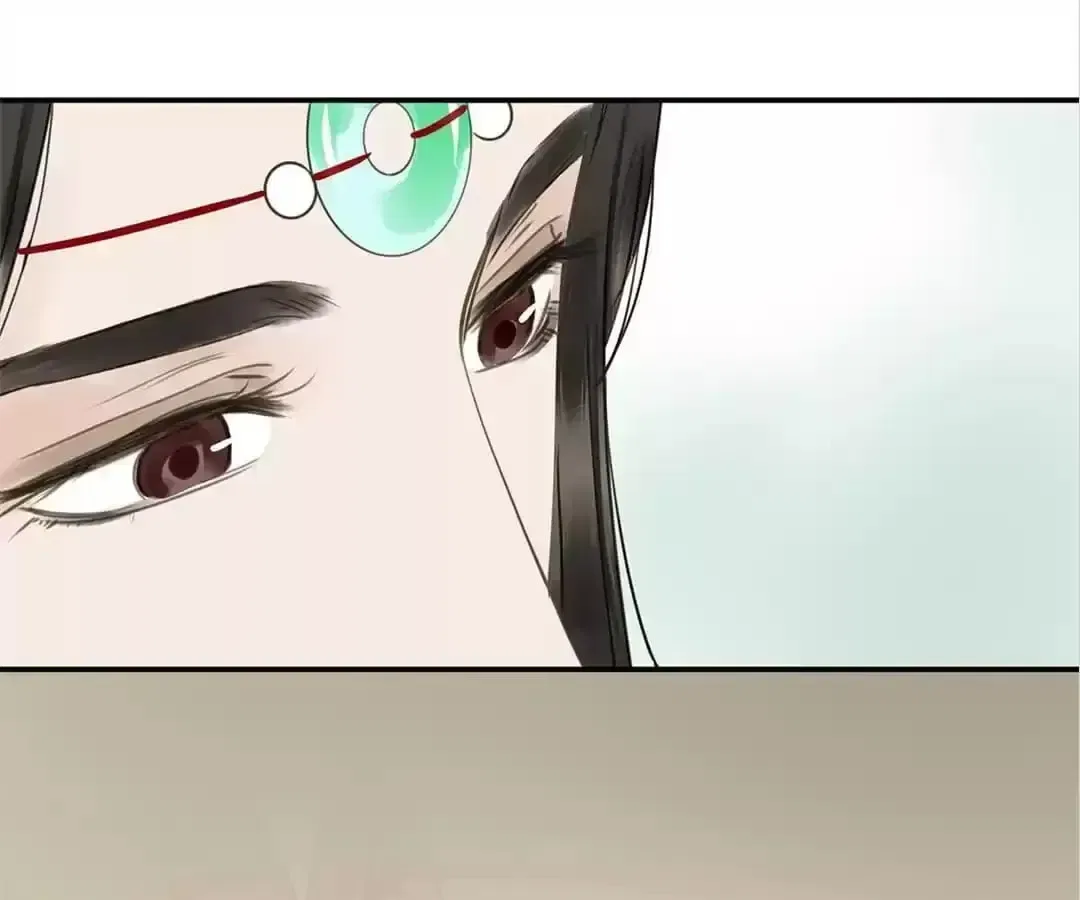 I Don’t Want to Be Like This Too Chapter 115 – Page 95