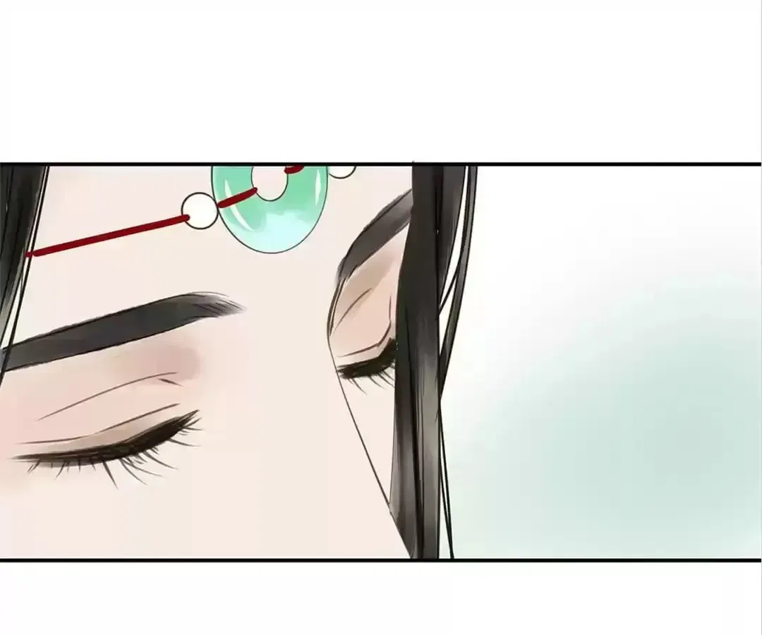 I Don’t Want to Be Like This Too Chapter 115 – Page 109