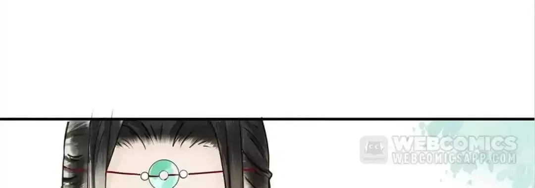 I Don’t Want to Be Like This Too Chapter 115 – Page 120