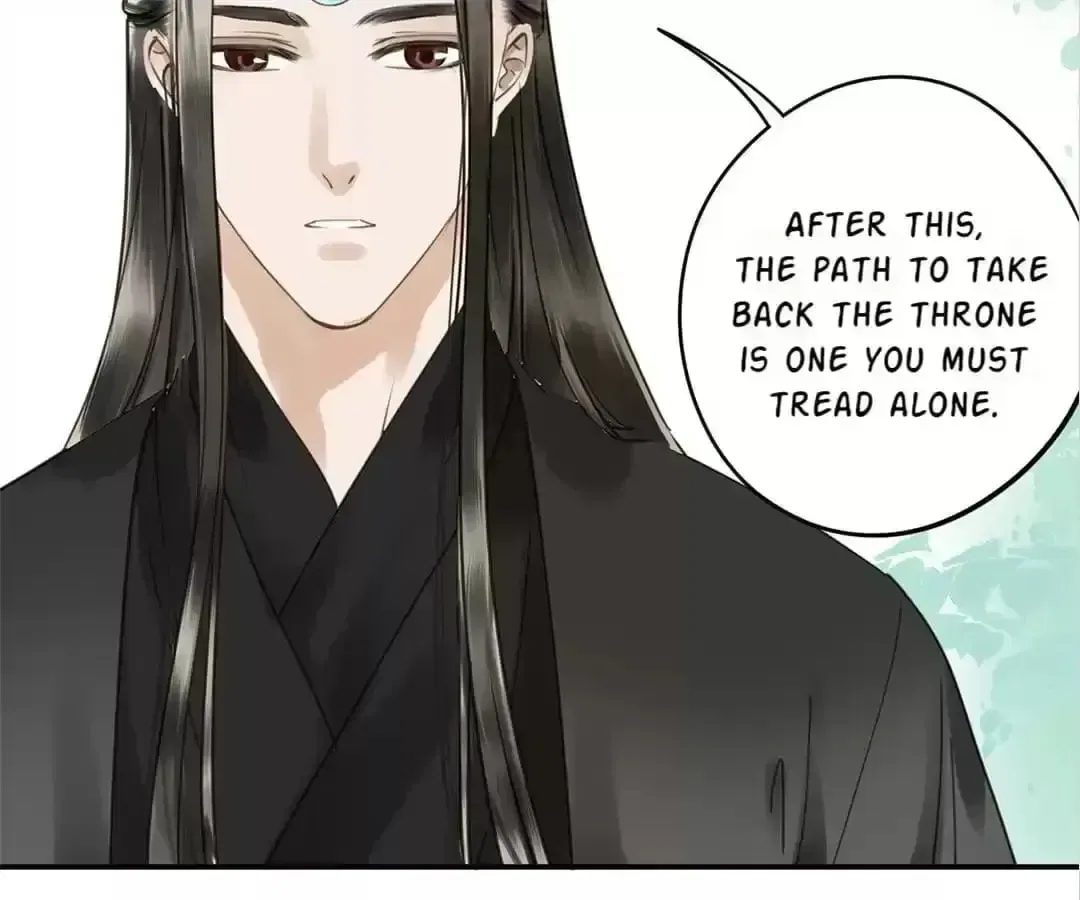 I Don’t Want to Be Like This Too Chapter 115 – Page 121