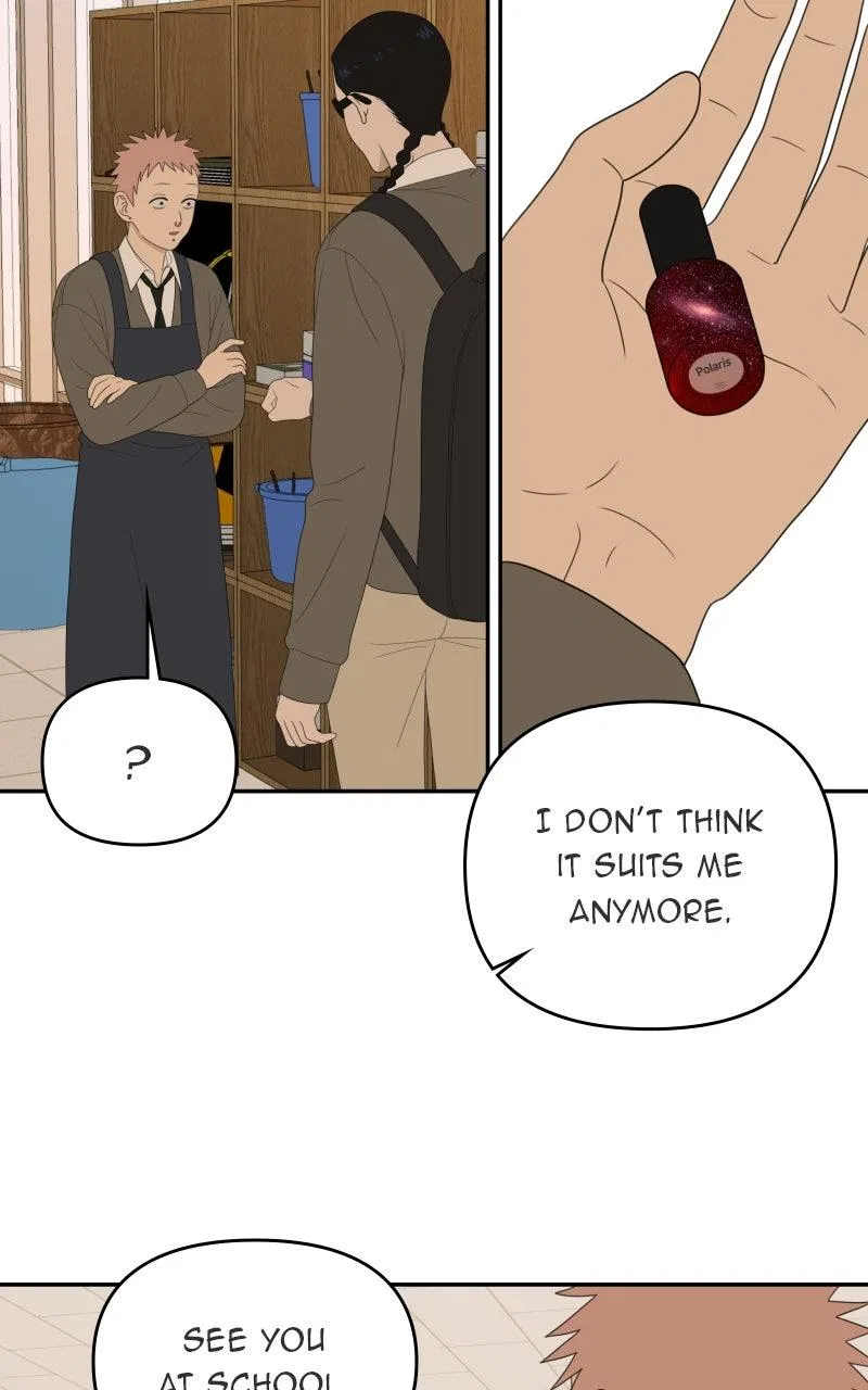 The Students of Illip Arts High Chapter 69 – Page 47
