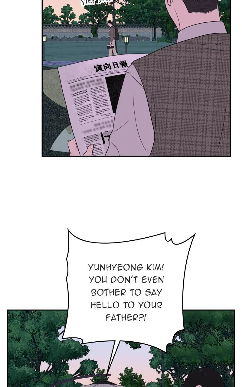 The Students of Illip Arts High Chapter 69 – Page 51