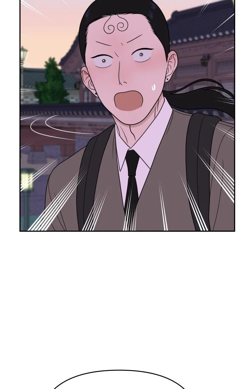 The Students of Illip Arts High Chapter 69 – Page 57