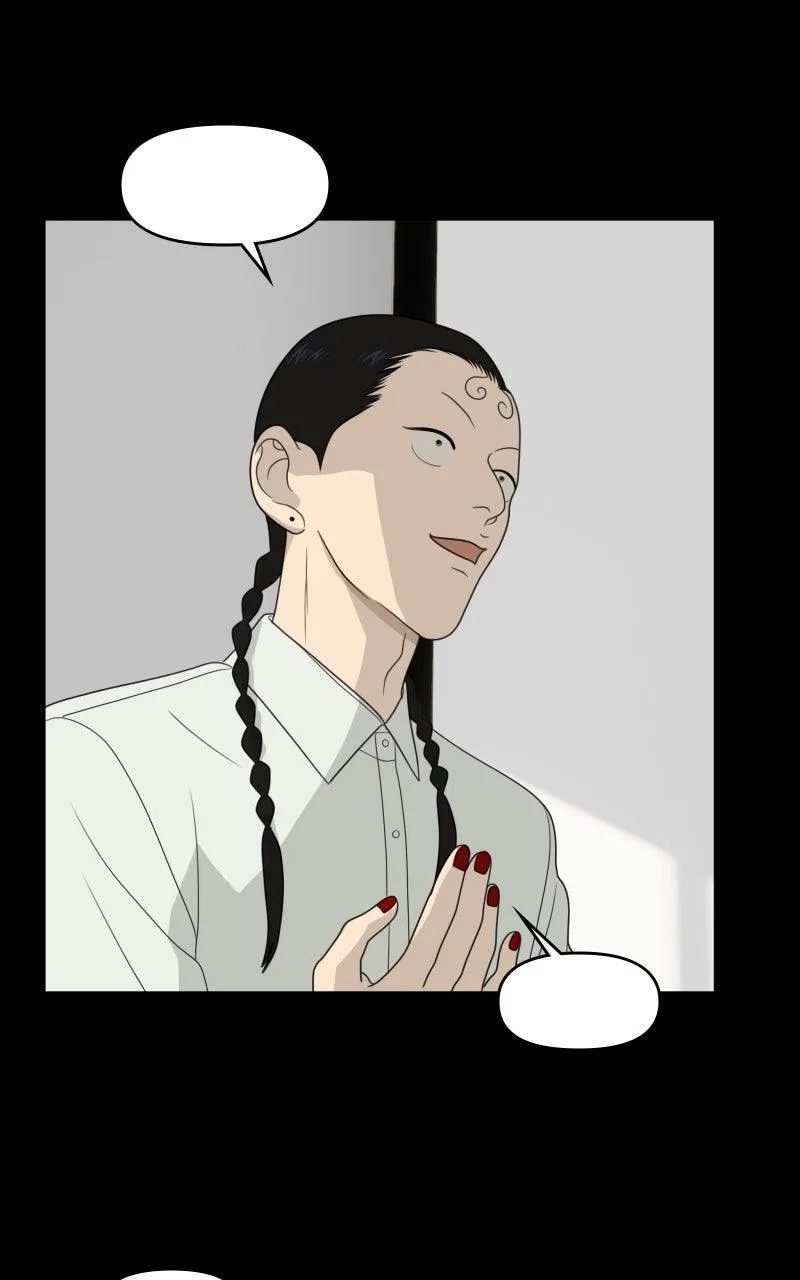 The Students of Illip Arts High Chapter 69 – Page 73