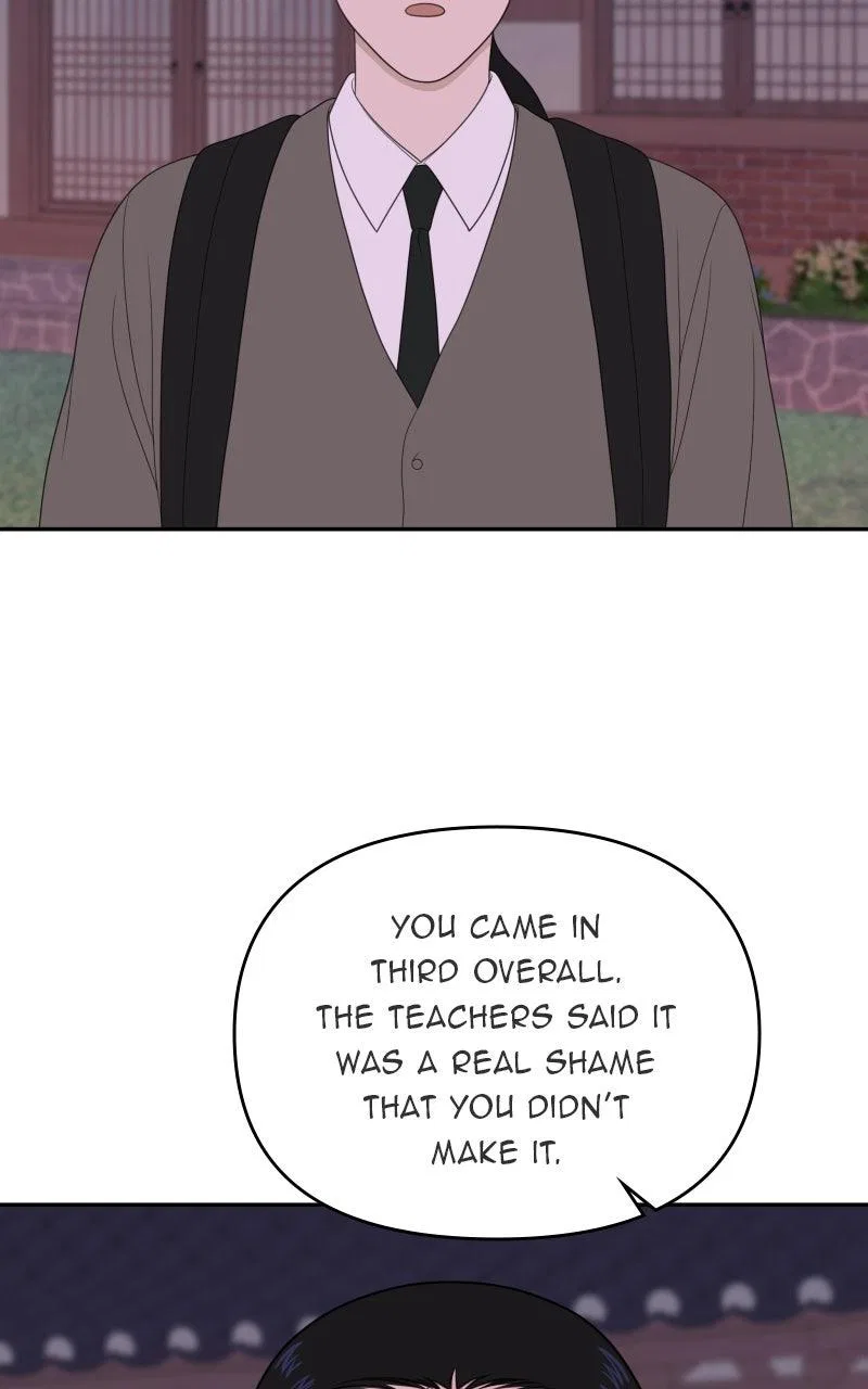The Students of Illip Arts High Chapter 69 – Page 76