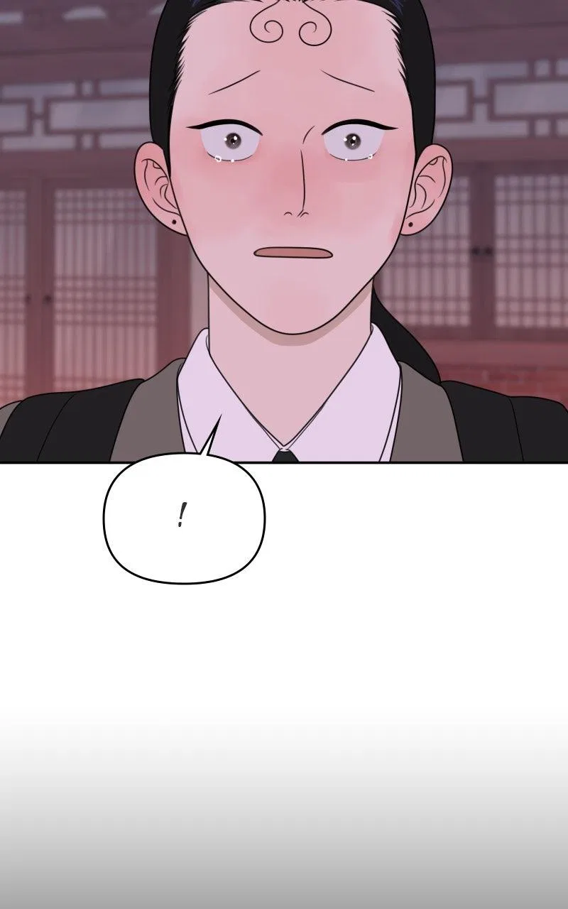The Students of Illip Arts High Chapter 69 – Page 77