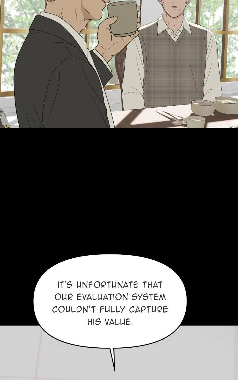 The Students of Illip Arts High Chapter 69 – Page 79