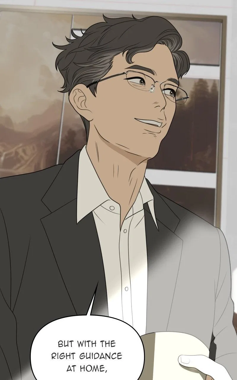 The Students of Illip Arts High Chapter 69 – Page 80