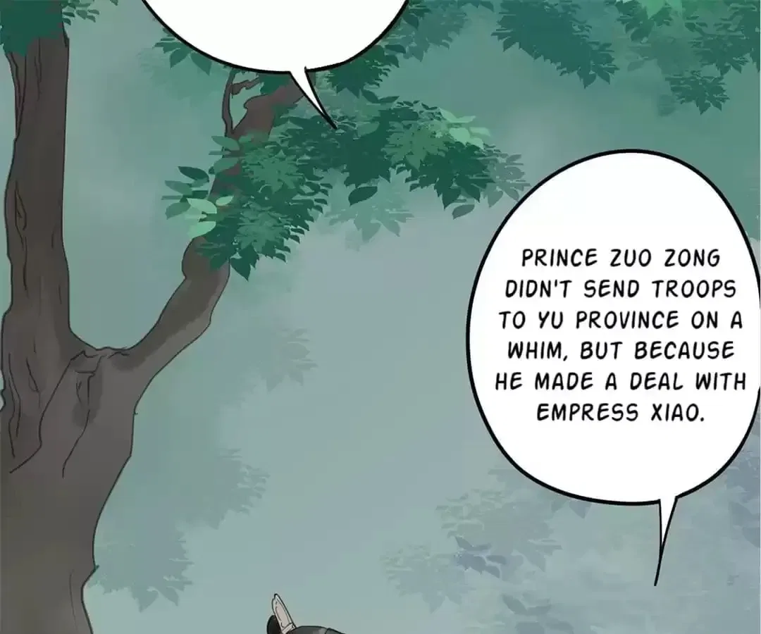 I Don’t Want to Be Like This Too Chapter 114 – Page 5