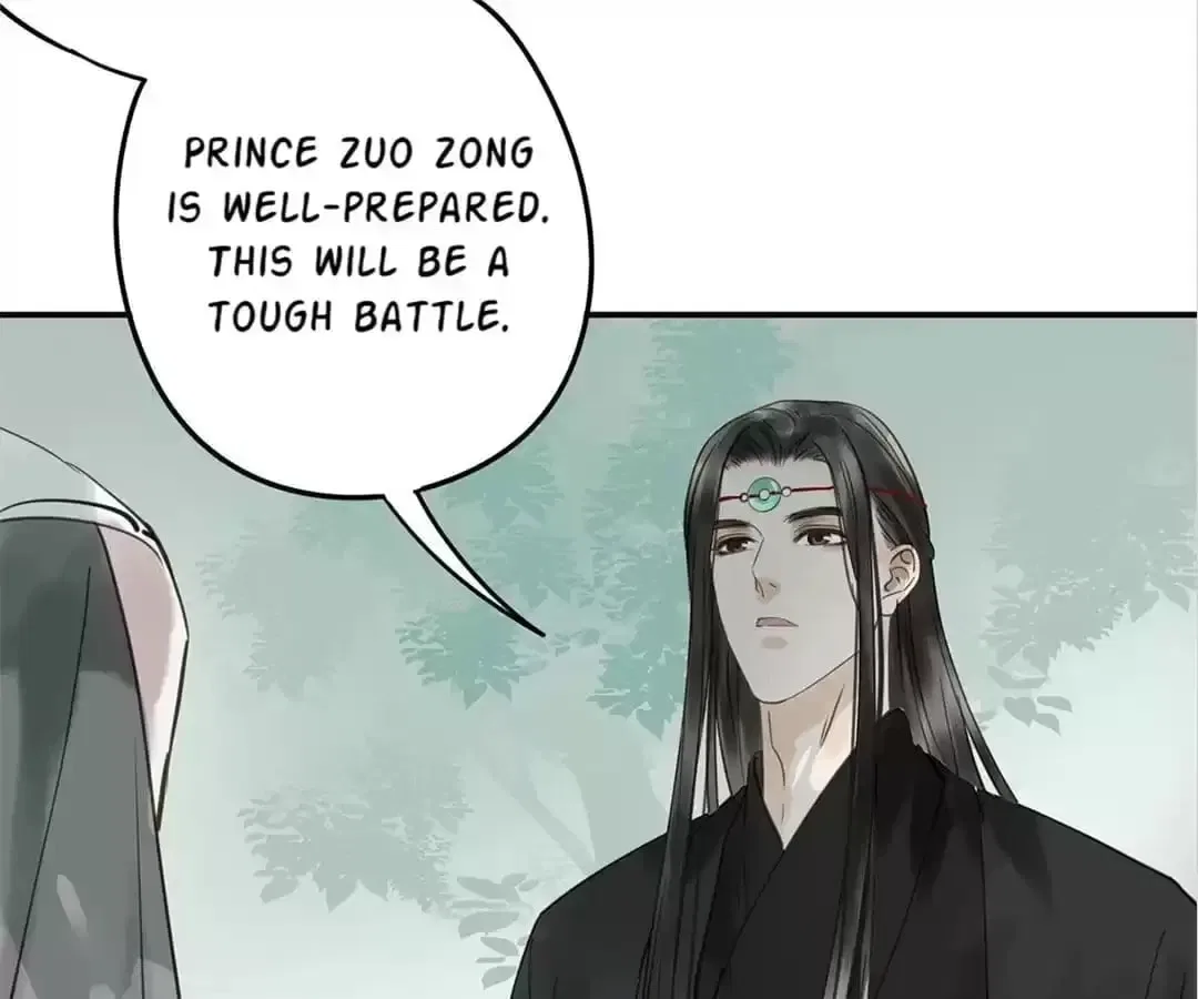 I Don’t Want to Be Like This Too Chapter 114 – Page 9