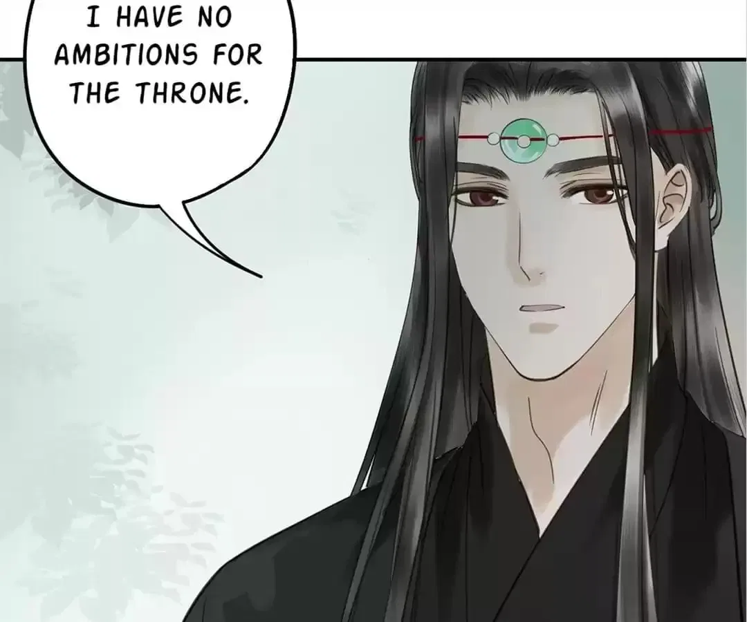 I Don’t Want to Be Like This Too Chapter 114 – Page 17