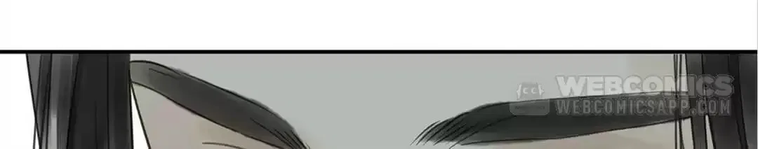 I Don’t Want to Be Like This Too Chapter 114 – Page 24