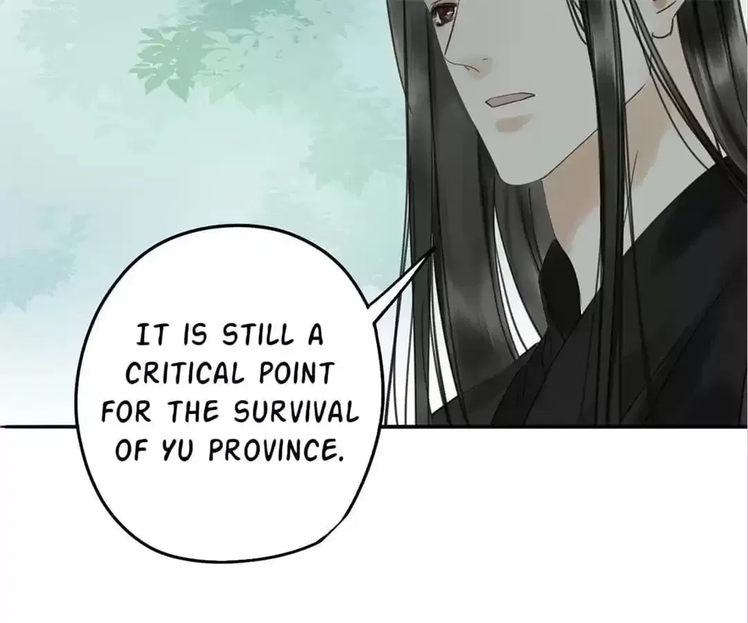 I Don’t Want to Be Like This Too Chapter 114 – Page 43