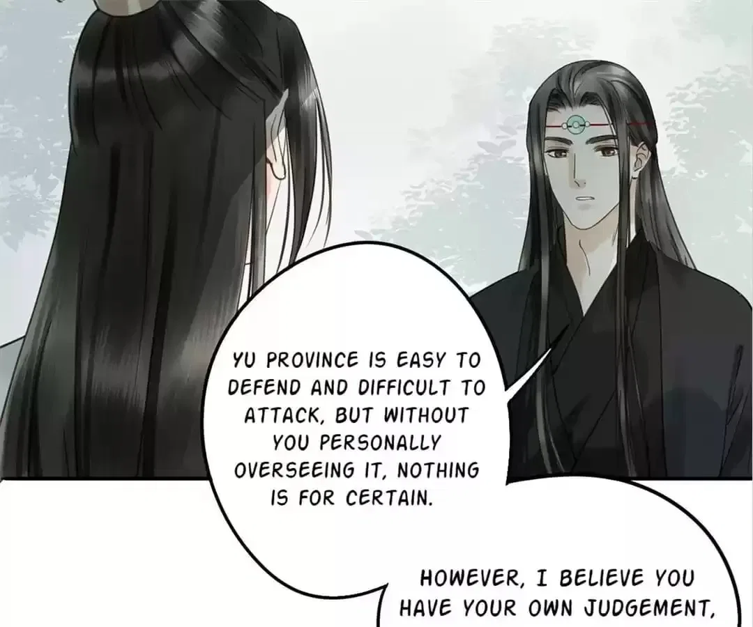 I Don’t Want to Be Like This Too Chapter 114 – Page 45