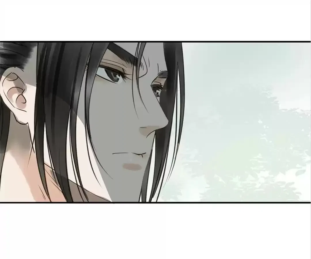 I Don’t Want to Be Like This Too Chapter 114 – Page 47