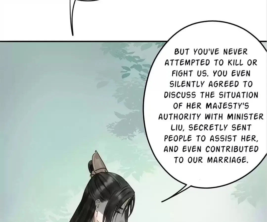 I Don’t Want to Be Like This Too Chapter 114 – Page 51