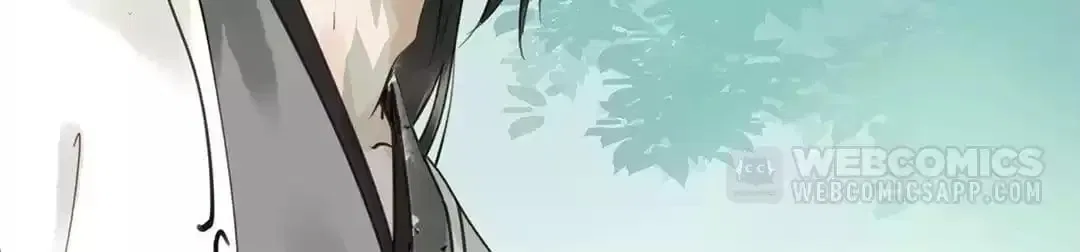 I Don’t Want to Be Like This Too Chapter 114 – Page 62