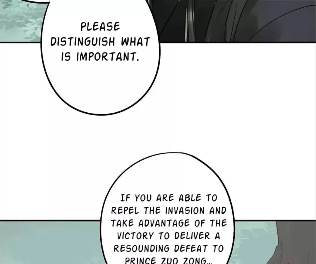 I Don’t Want to Be Like This Too Chapter 114 – Page 73