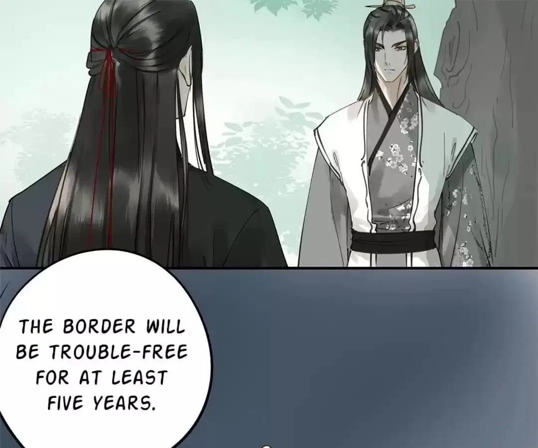 I Don’t Want to Be Like This Too Chapter 114 – Page 75