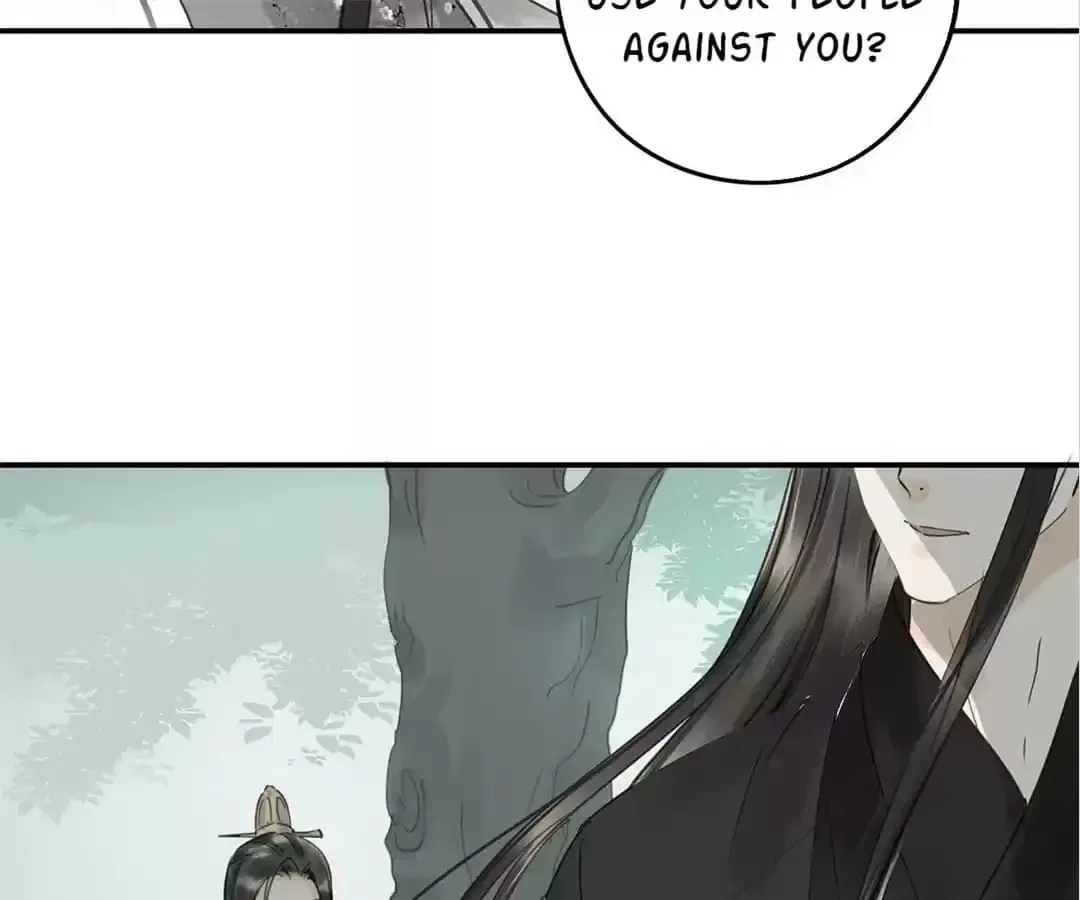 I Don’t Want to Be Like This Too Chapter 114 – Page 94