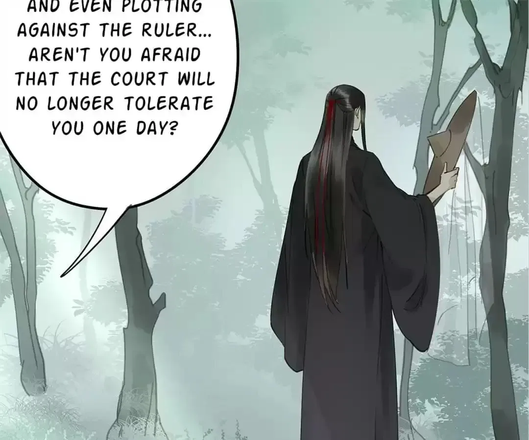 I Don’t Want to Be Like This Too Chapter 114 – Page 98