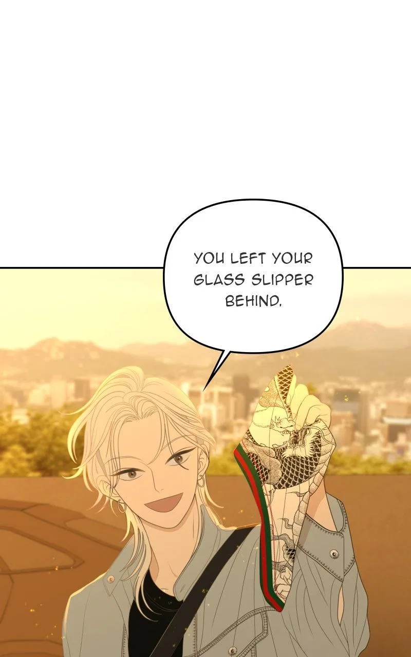 The Students of Illip Arts High Chapter 68 – Page 2