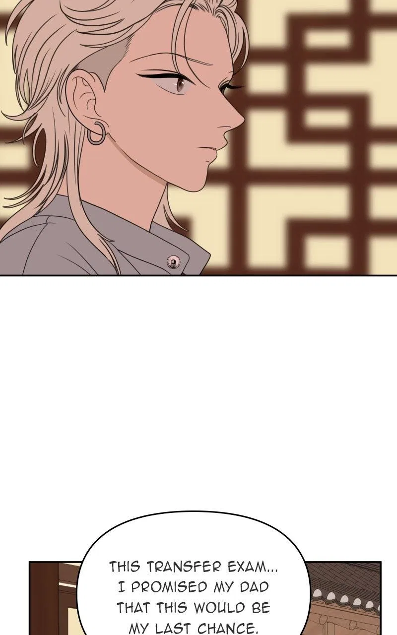 The Students of Illip Arts High Chapter 68 – Page 43