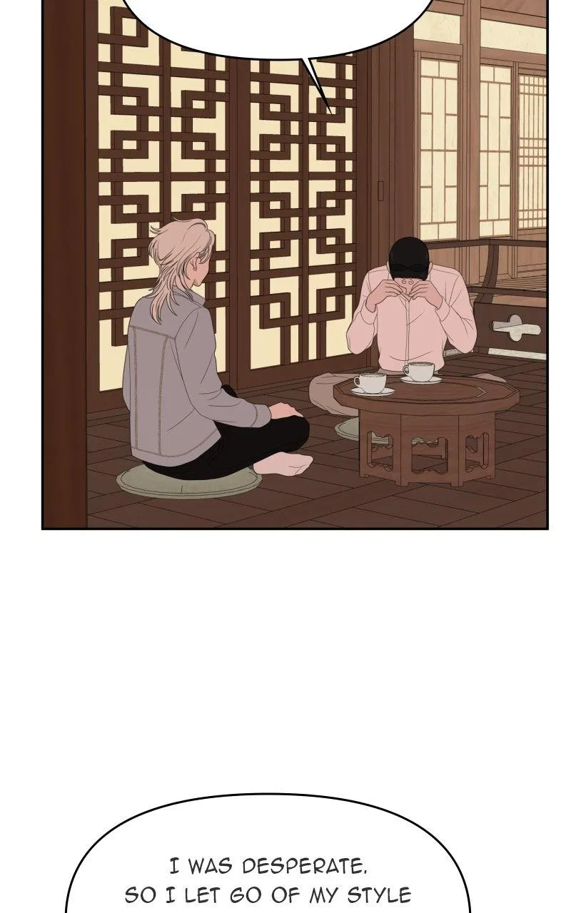 The Students of Illip Arts High Chapter 68 – Page 44