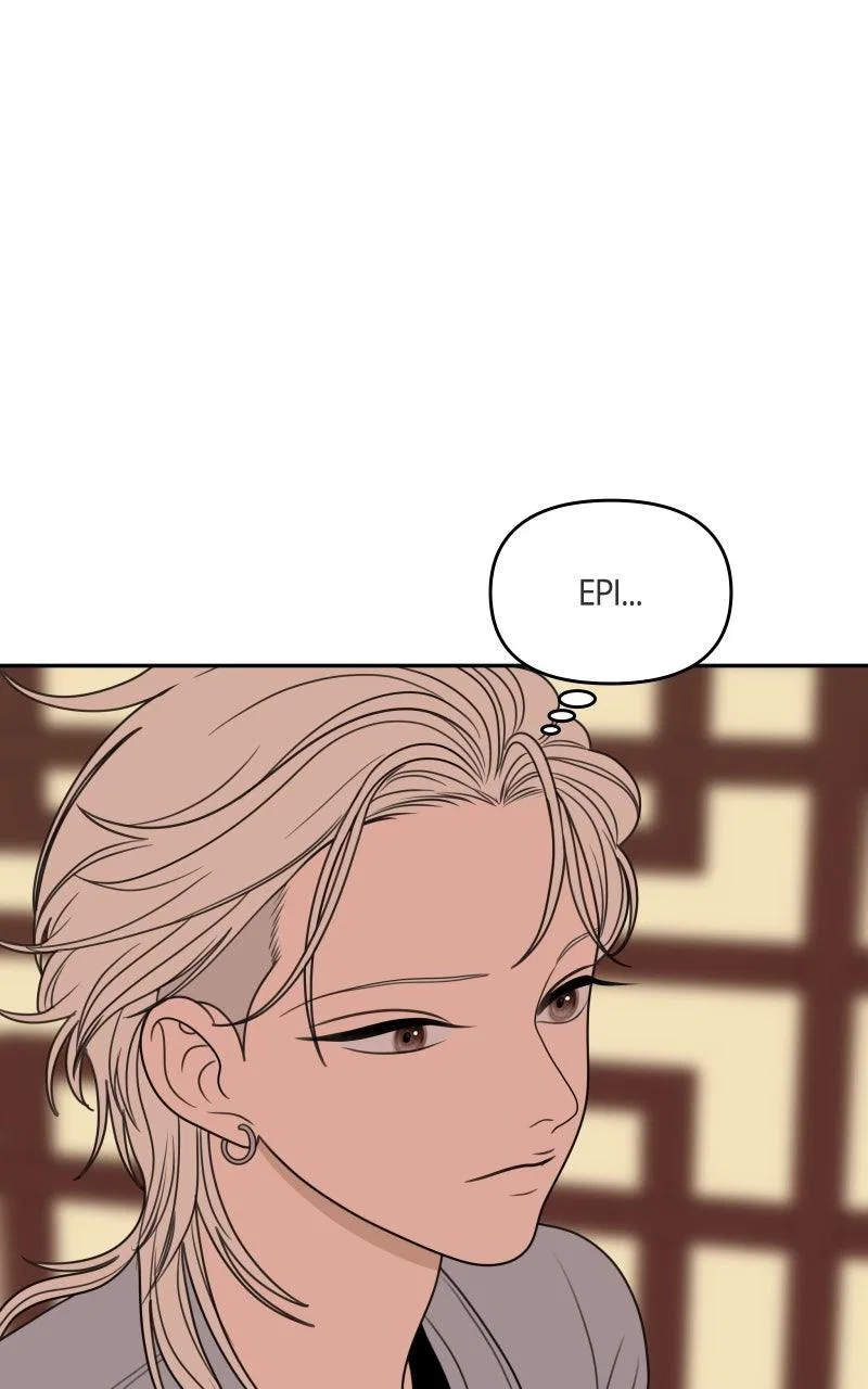 The Students of Illip Arts High Chapter 68 – Page 47