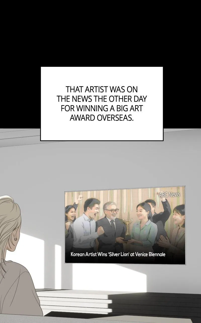 The Students of Illip Arts High Chapter 68 – Page 73