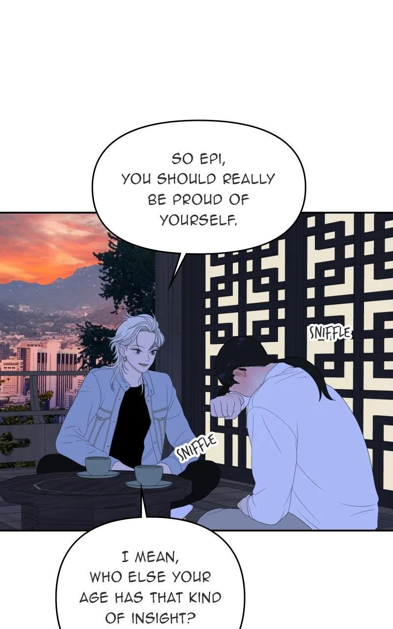 The Students of Illip Arts High Chapter 68 – Page 82